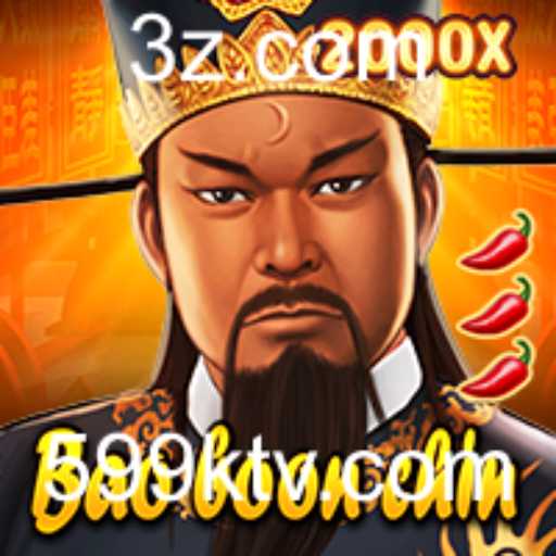 Descobrindo BaoBoonChin: Uma Aventura Interativa