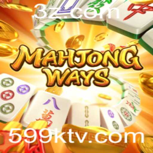 Descubra o Fascinante Mundo de MahjongWays